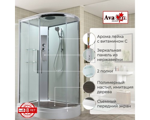 Душевая кабина AvaCan EM2812LT AVA 120x80 левая, стандарт, стекла прозрачные, профиль хром