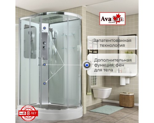 Душевая кабина AvaCan A2812L AVA 120x80 левая, стандарт, стекла прозрачные, профиль хром