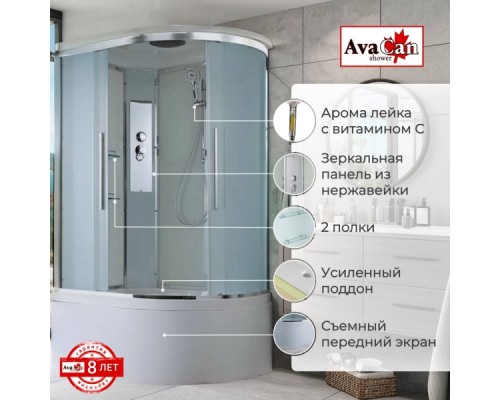 Душевая кабина AvaCan EM5912L AVA 120x90 левая, стандарт, стекла матовые, профиль хром