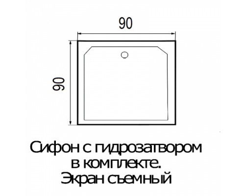 Душевой поддон акриловый квадратный RIVER WEMOR  90/38 S 900*900*380 мм