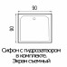 Душевой поддон акриловый квадратный RIVER WEMOR  90/38 S 900*900*380 мм