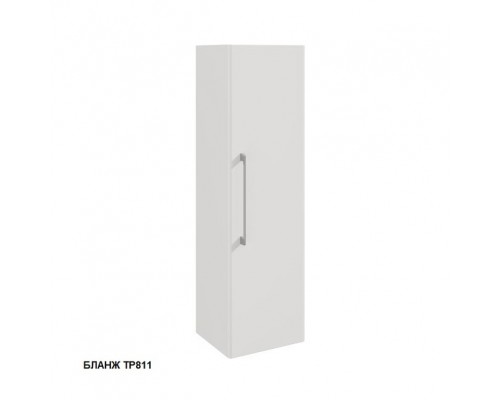 Пенал подвесной Caprigo Accord 35 R 2253R-TP811