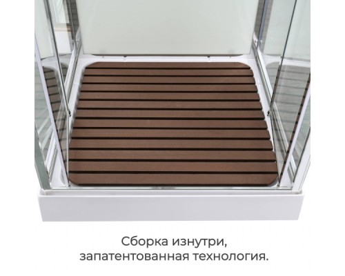 Душевая кабина AvaCan V2010LED AVA 100x100 LED, стекла прозрачные, профиль хром