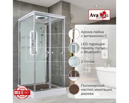 Душевая кабина AvaCan V2010LED AVA 100x100 LED, стекла прозрачные, профиль хром