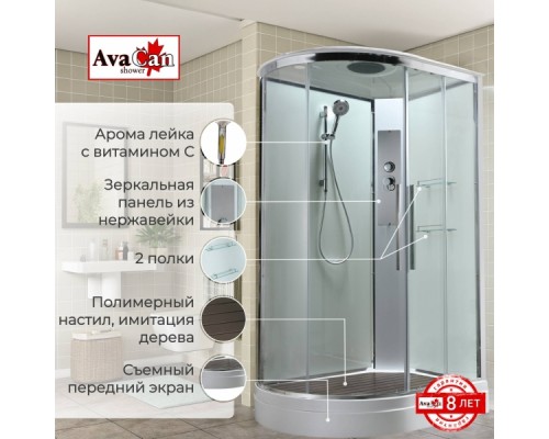Душевая кабина AvaCan EM2912RT AVA 120x90 правая, стандарт, стекла прозрачные, профиль хром