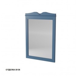 Зеркало Caprigo Borgo 60 70 33430-B136