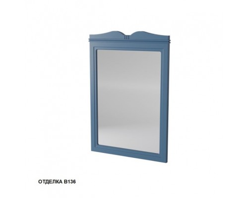 Зеркало Caprigo Borgo 60 70 33430-B136