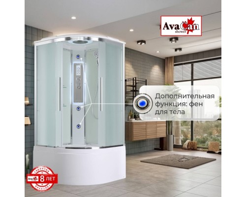 Душевая кабина Avacan EM5011LEDNEW AVA 110x110 LED, стекла матовые, профиль хром