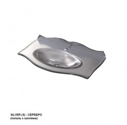 Умывальник Caprigo Bourget 80 OW15-11012-S