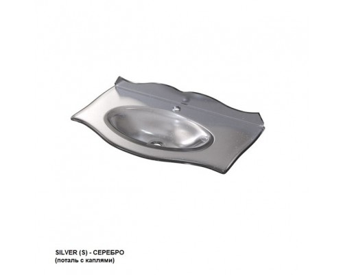 Умывальник Caprigo Bourget 80 OW15-11012-S