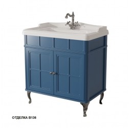 Тумба напольная Caprigo Borgo 80 33412CH-B136