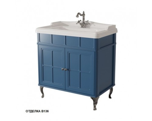 Тумба напольная Caprigo Borgo 80 33412CH-B136