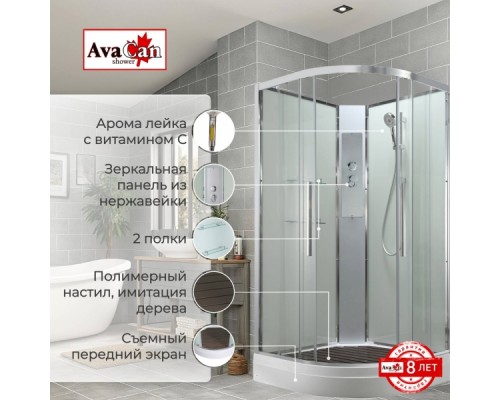Душевая кабина Avacan EM2010NT AVA 100x100 без крыши, стекла прозрачные, профиль хром