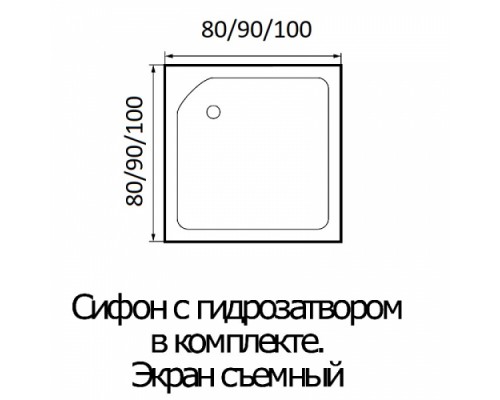 Душевой поддон акриловый квадратный RIVER WEMOR 100/24 S 1000*1000*240 мм П