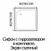 Душевой поддон акриловый квадратный RIVER WEMOR 100/24 S 1000*1000*240 мм П