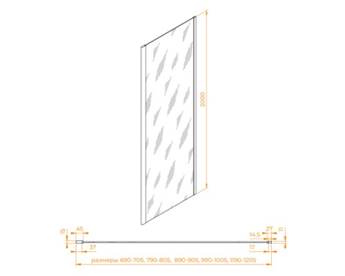 Боковую стенку дверь  RGW Z-050-3 прозрачное cтекло цвет профиля 6 мм 352205307-11