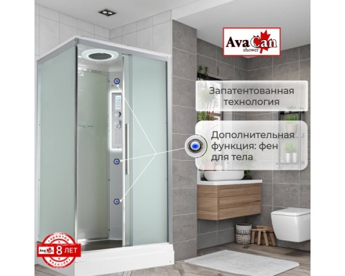 Душевая кабина AvaCan KD2911LED AVA 110x90 LED, стекла матовые, профиль хром
