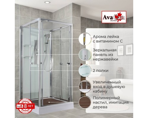 Душевая кабина AvaCan V2010N AVA 100x100 без крыши, стекла прозрачные, профиль хром