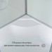 Душевая кабина AvaCan D5012LLED AVA 120x80 левая, LED, стекла матовые, профиль хром