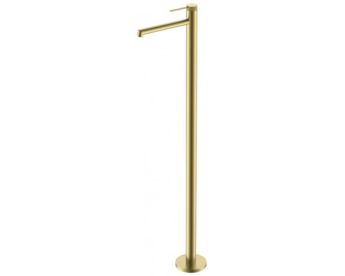 Смеситель для раковины Vincea Rim VFBF-2R1BG