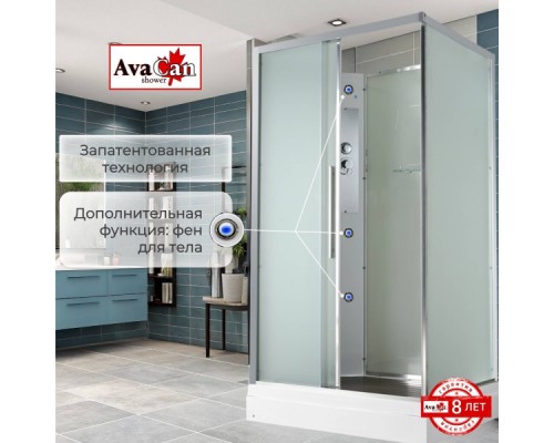 Душевая кабина AvaCan KD2912N AVA 120x90 без крыши, стекла матовые, профиль хром
