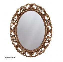 Зеркало Caprigo PL040-VOT