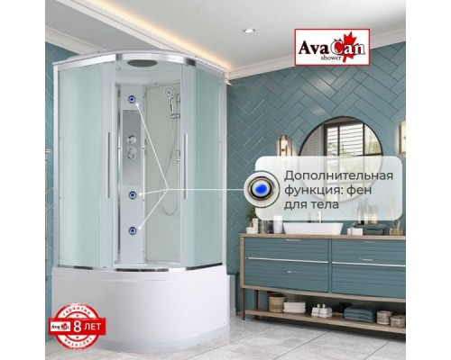 Душевая кабина Avacan EM5011NEW AVA 110x110 стандарт, стекла матовые, профиль хром