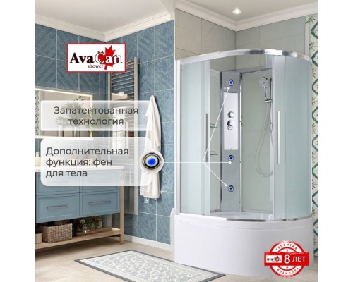 Душевая кабина AvaCan EM5912LN AVA 120x90 левая, без крыши, стекла матовые, профиль хром