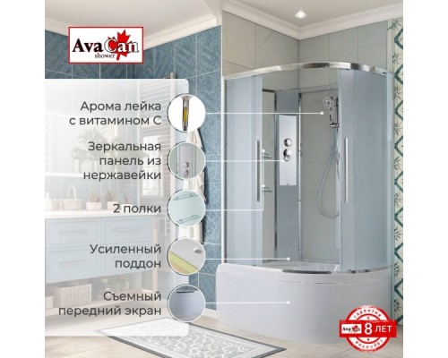 Душевая кабина AvaCan EM5912LN AVA 120x90 левая, без крыши, стекла матовые, профиль хром