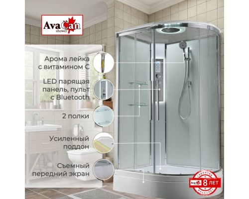 Душевая кабина Avacan EM3812LLEDT AVA 120x80 левая, LED, стека прозрачные, профиль хром