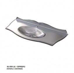 Умывальник Caprigo Bourget 120 OW15-11016-S