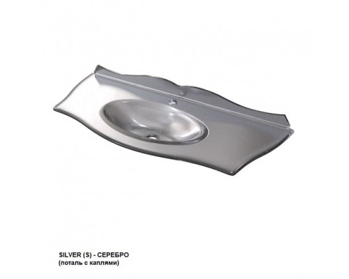Умывальник Caprigo Bourget 120 OW15-11016-S