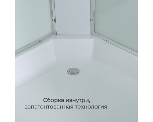 Душевая кабина AvaCan EM3912RN AVA 120x90 правая, без крыши, стекла матовые, профиль хром