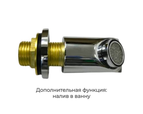 Душевая кабина Avacan EM2811LT AVA 110x80 левая, стандарт, стекла прозрачные. профиль хром