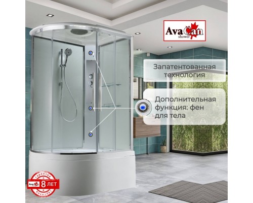 Душевая кабина Avacan EM5912RT AVA 120x90 правая, стандарт, стекла прозрачные, профиль хром