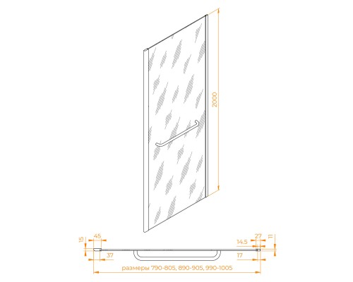 Боковую стенку дверь  RGW Z-060-3 прозрачное cтекло цвет профиля 6 мм 352206309-11