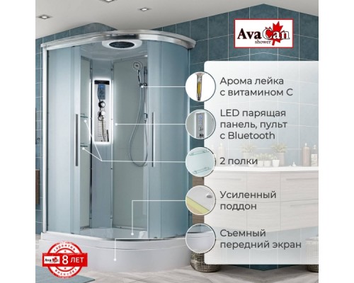 Душевая кабина Avacan EM3812LLED AVA 120x80 левая, LED, стекла матовые, профиль хром