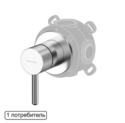 Смеситель скрытого монтажа на 1 потребитель WHITECROSS Y Y1241NIB (брашированный никель)