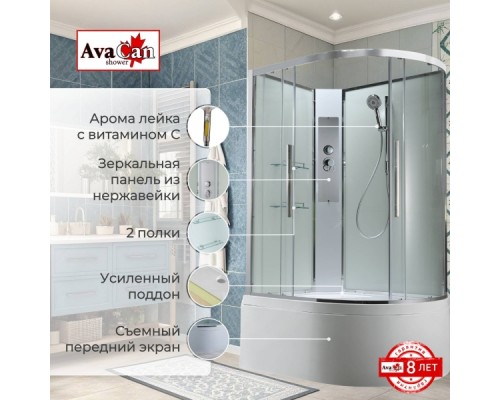 Душевая кабина Avacan EM5912LNT AVA 120x90 левая, без крыши, стекла прозрачные, профиль хром