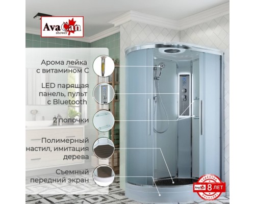 Душевая кабина Avacan EM2912RLED AVA 120x90 правая, LED, стекла матовые, профиль хром