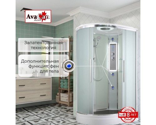 Душевая кабина Avacan EM2912RLED AVA 120x90 правая, LED, стекла матовые, профиль хром