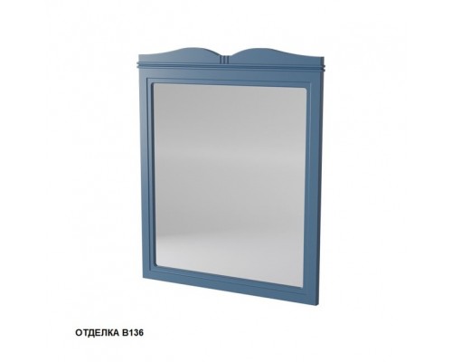 Зеркало Caprigo Borgo 80 33431-B136