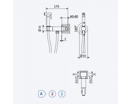 Гигиенический душ Bruma, угол открытия 180 °. Ручной душ из латуни - EloR 145 110 3ST Satinox