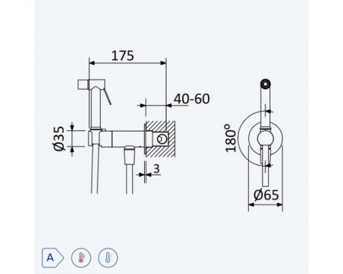 Гигиенический душ Bruma, угол открытия 90 °. С нержавеющей стали X-Alpha 186 110 4IS Satin stainless steel