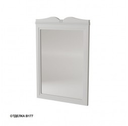 Зеркало Caprigo Borgo 60 70 33430-B177