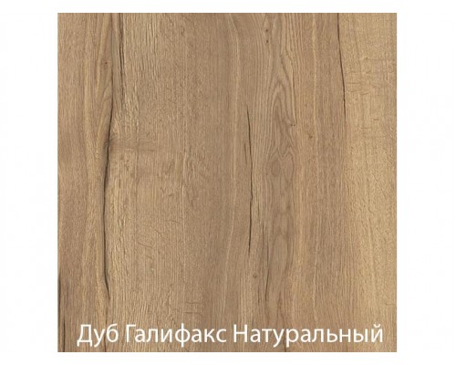 Столешница из постформинга 1000*485 (галифакс) толщина 38мм