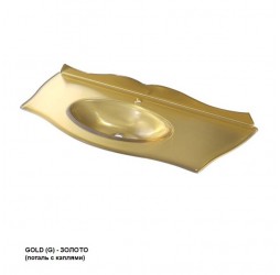 Умывальник Caprigo Bourget 120 OW15-11016-G