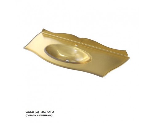 Умывальник Caprigo Bourget 120 OW15-11016-G