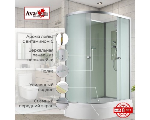 Душевая кабина AvaCan D3012RN AVA 120x80 правая, без крыши, стекла матовые, профиль хром