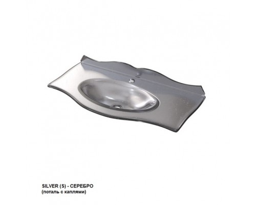 Умывальник Caprigo Bourget 90  OW15-11013-S